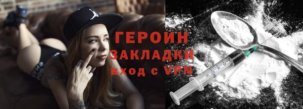 мяу мяу мука Кизел