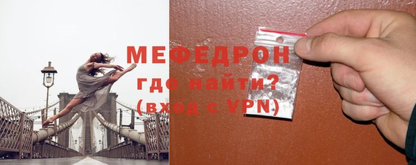твердый Чекалин