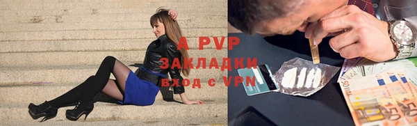 марки nbome Чегем