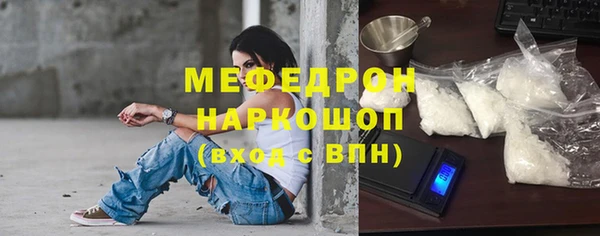 марки lsd Чердынь