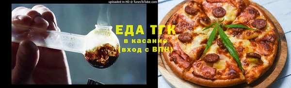 марки nbome Чегем
