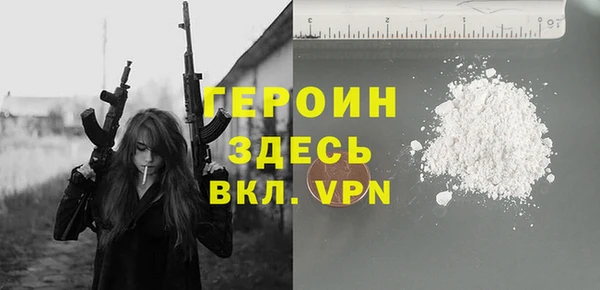 марки lsd Чердынь