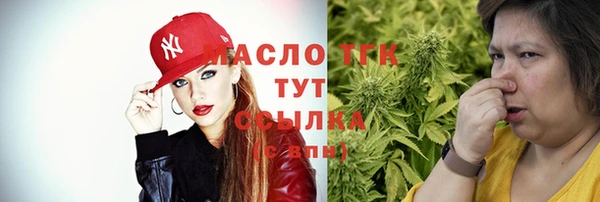 марки lsd Чердынь