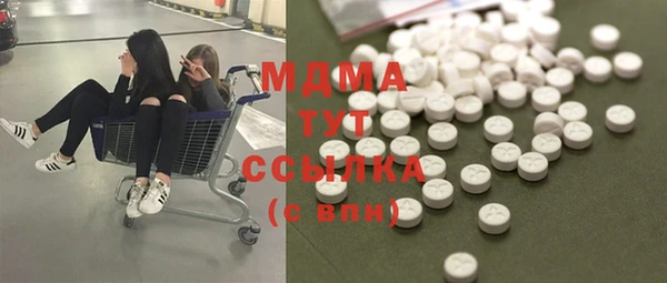 марки lsd Чердынь