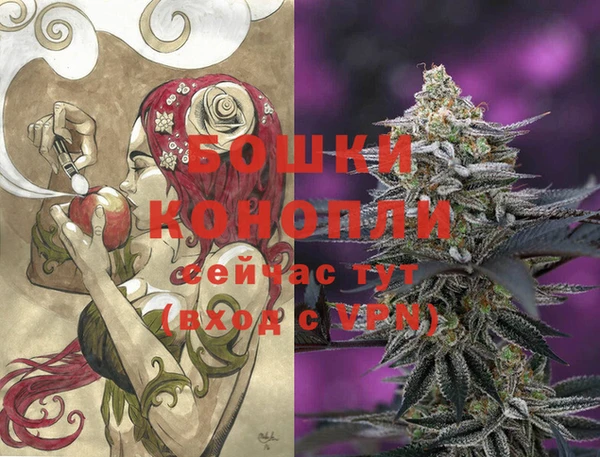 марки lsd Чердынь