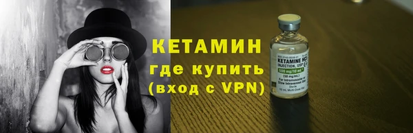 марки nbome Чегем
