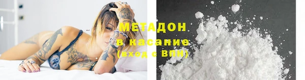 марки lsd Чердынь