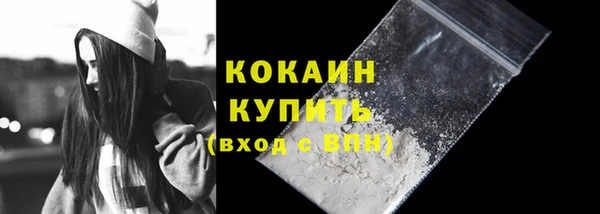 марки lsd Чердынь