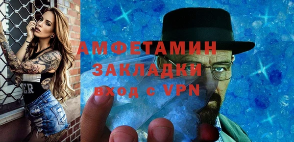 марки lsd Чердынь