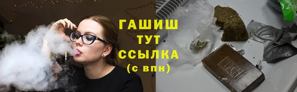 амфетамин Кемь