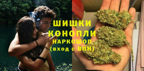 марки lsd Чердынь