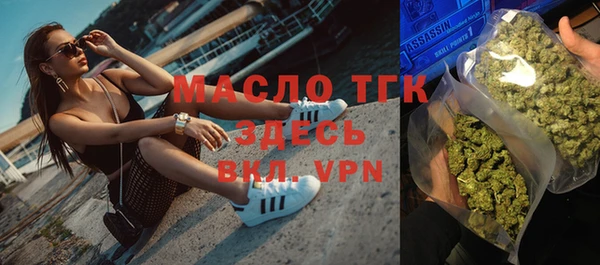 твердый Чекалин