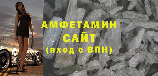 марки nbome Чегем