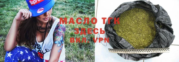 марки lsd Чердынь