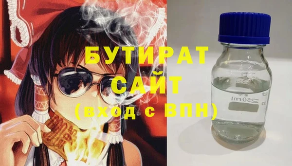 твердый Чекалин