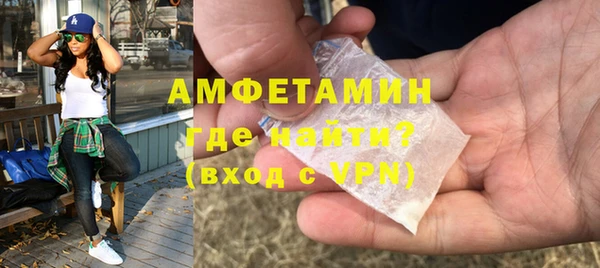 марки lsd Чердынь