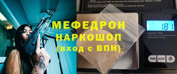 марки nbome Чегем