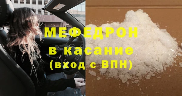 марки nbome Чегем