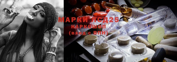 марки nbome Чегем