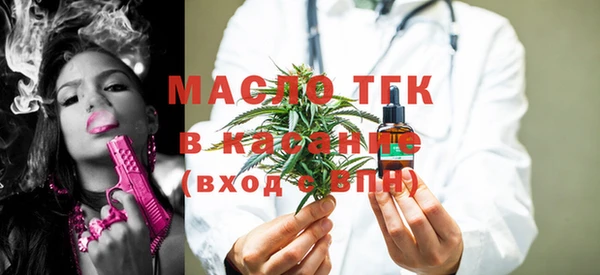 марки lsd Чердынь