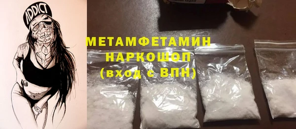 твердый Чекалин
