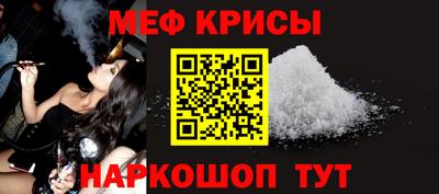экстази Гагарин