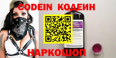 кокс Гай