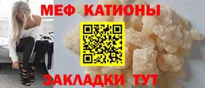 кокаин перу Гатчина