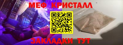 кокаин перу Гатчина