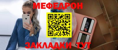 экстази Гагарин