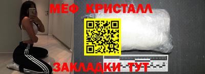 кокс Гай