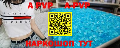 экстази Гагарин