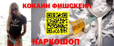 jwh Волжский