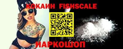 кокс Гай