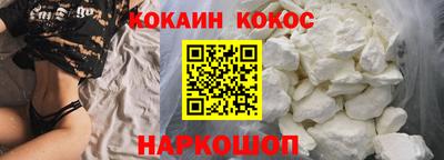 альфа пвп VHQ Волжск