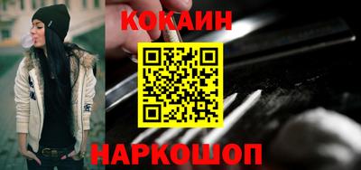 экстази Гагарин