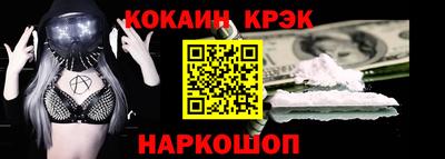 кокс Гай