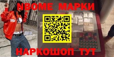 экстази Гагарин