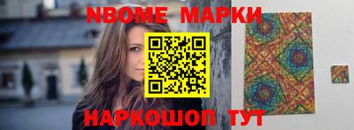 хмурый Жуковский