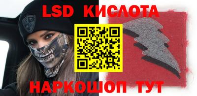 прущая мука Абакан