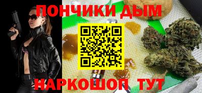 jwh Волжский