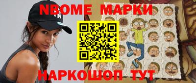 прущие крисы Волгодонск