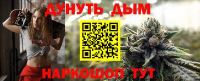 кокаин перу Гатчина