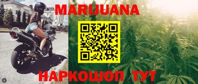 экстази Гагарин
