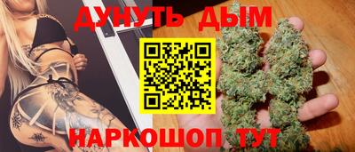экстази Гагарин