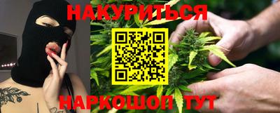 экстази Гагарин
