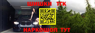 альфа пвп VHQ Волжск