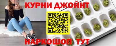 кокаин перу Гатчина