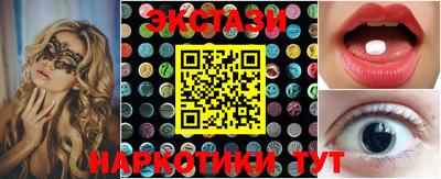 кокс Гай