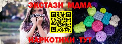кокс Гай